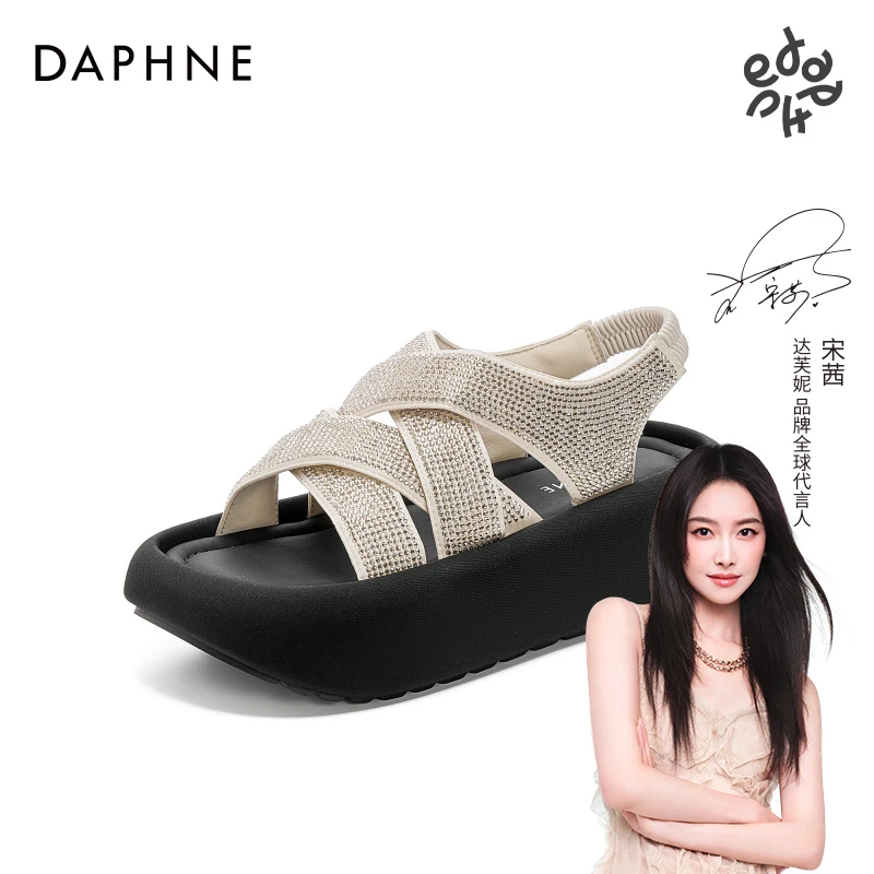 达芙妮水钻凉鞋女款2025新款夏季外穿水钻一脚蹬厚底百搭凉拖鞋子