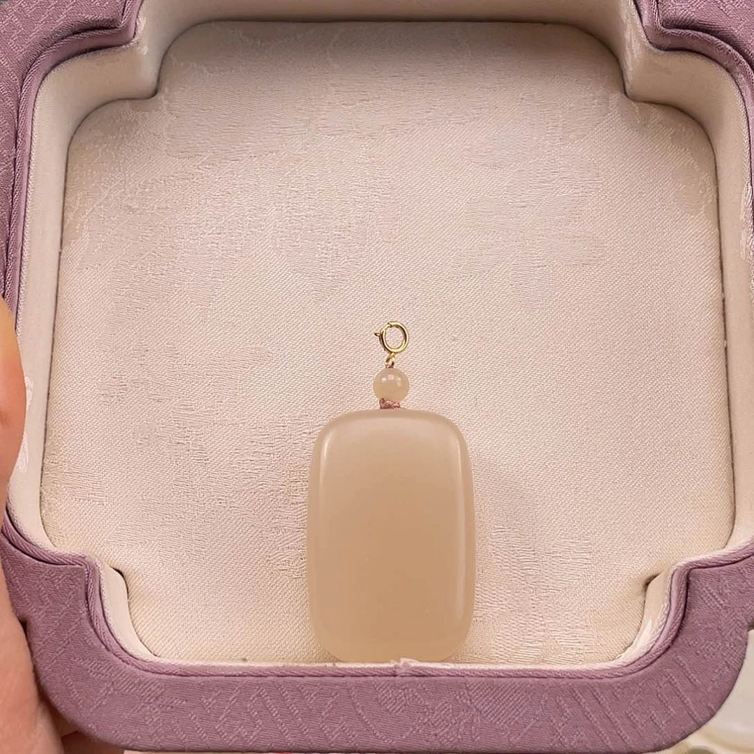 和田玉吊坠(不含链)18K金镶嵌