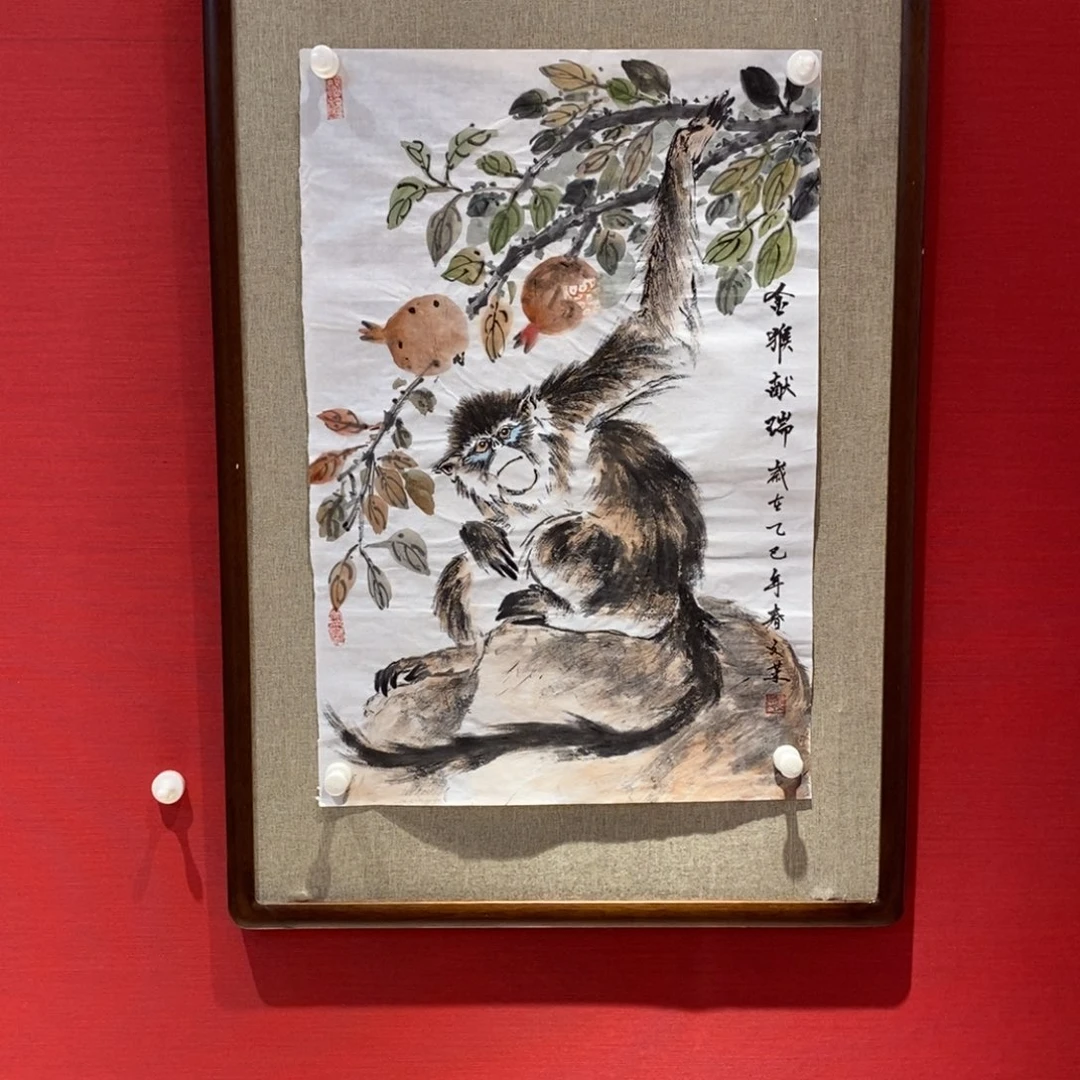 国画国画艺术国画艺术