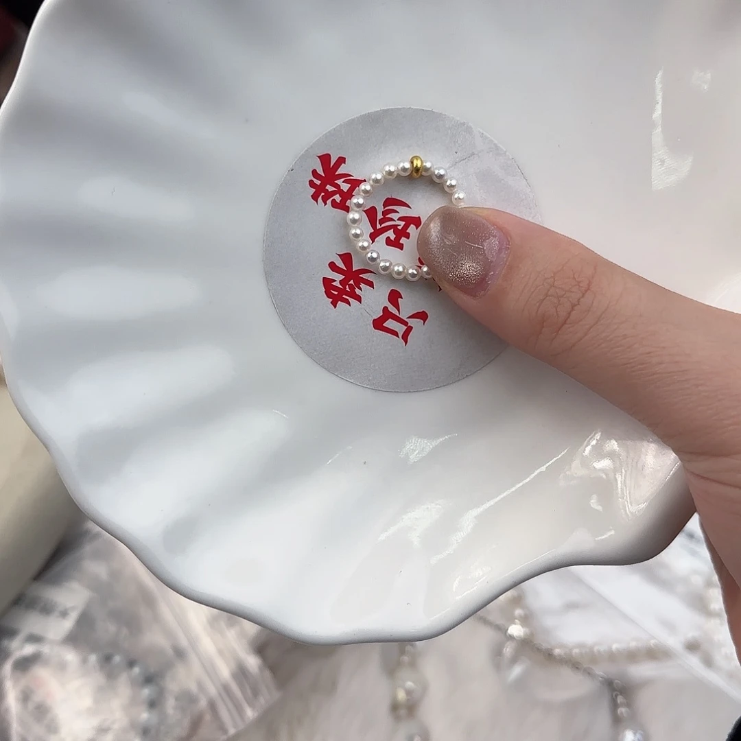 未镶嵌珍珠淡水珍珠