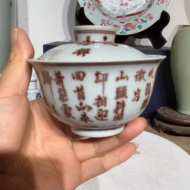 瓷片摆件8888888888