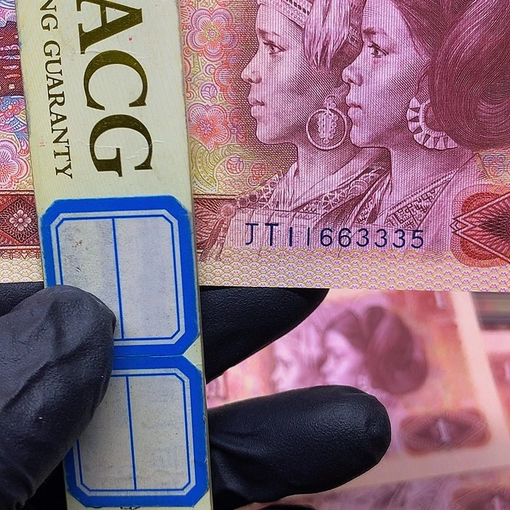 攀**峰801至尊接龙王补差价