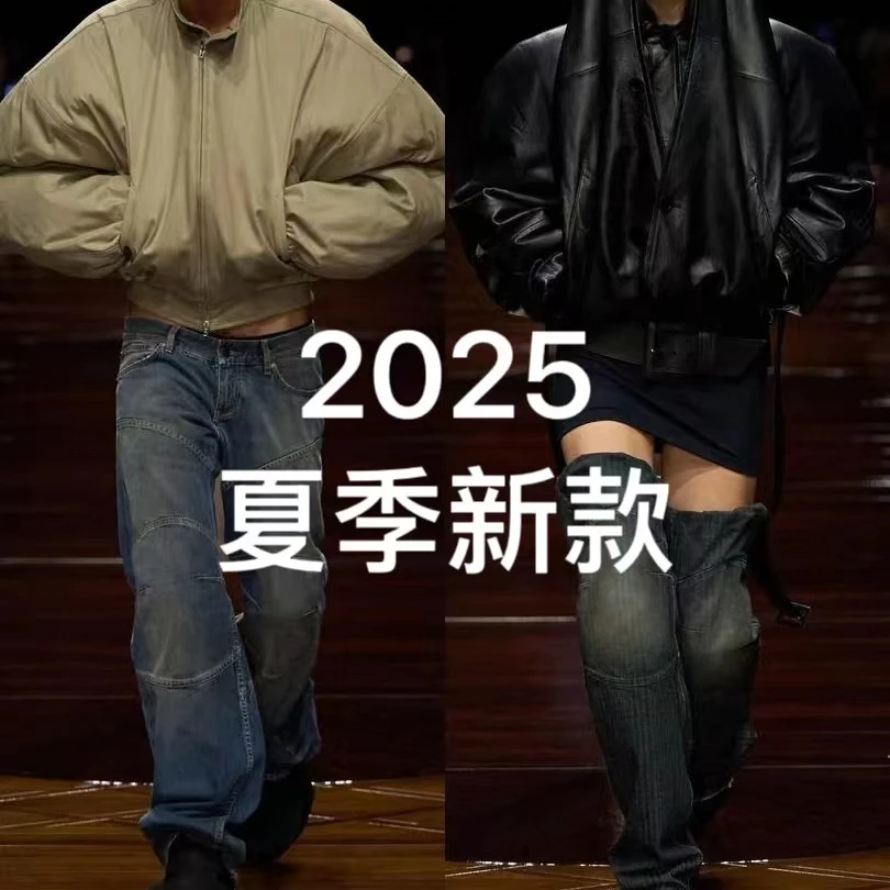 (didi)2025夏季男女楼口网眼户外运动速干半袖 8677