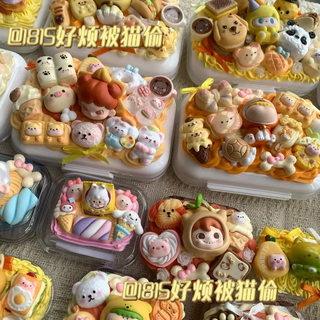 [欧气选选选]创意潮玩diy纯手工制作奶油胶美瞳盒默认微瑕