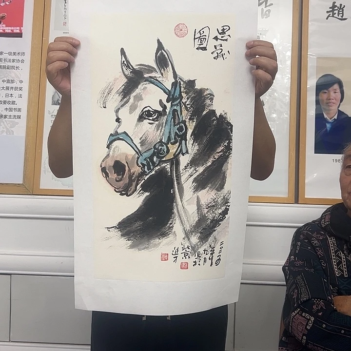 国画以文会友赵老师