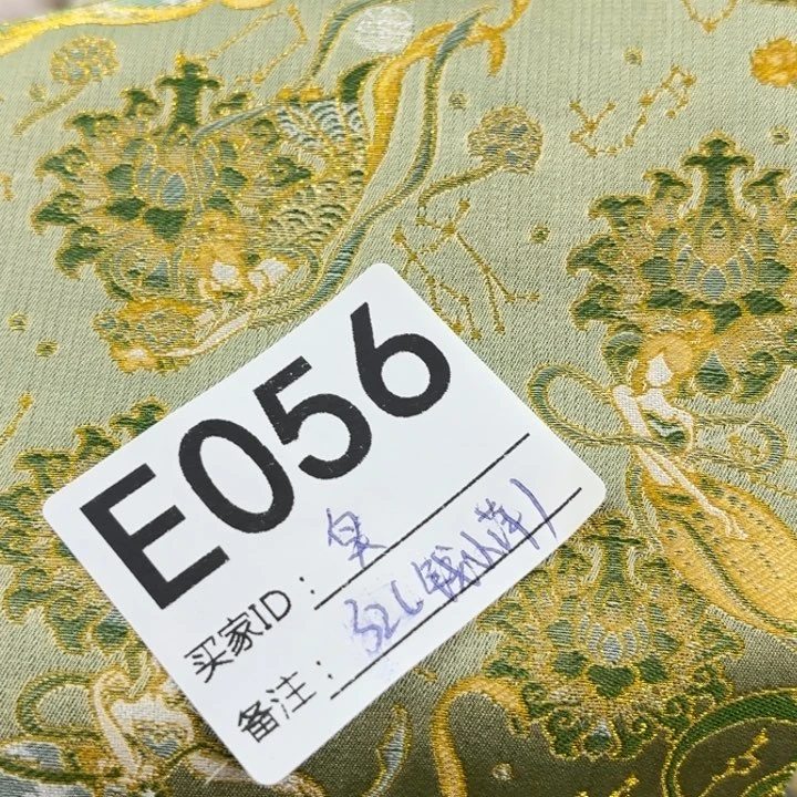 臭***蚕丝056¥？ccfgghhjj