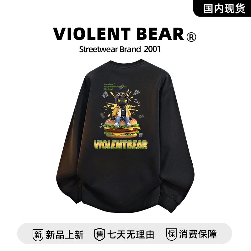 暴力熊2025新款卫衣春秋美式长袖休闲宽松印花圆领百搭情侣上衣服