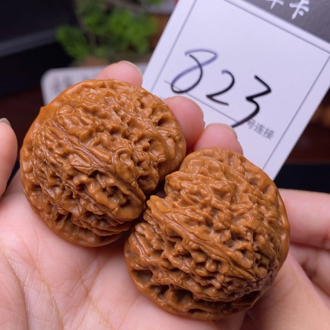 把件文玩核桃823南疆4.3