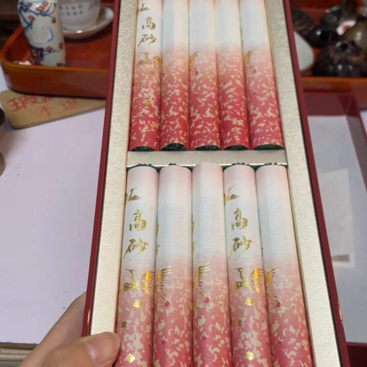 鑫源一号日瓷精选