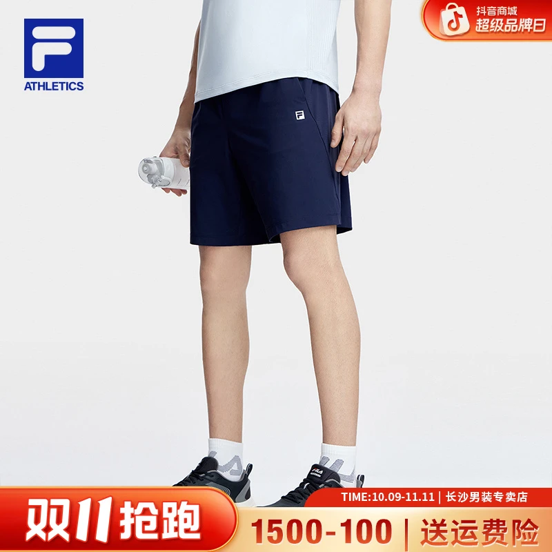 Fila斐乐男士专业运动休闲透气凉感短裤宽松五分裤A11M331601F