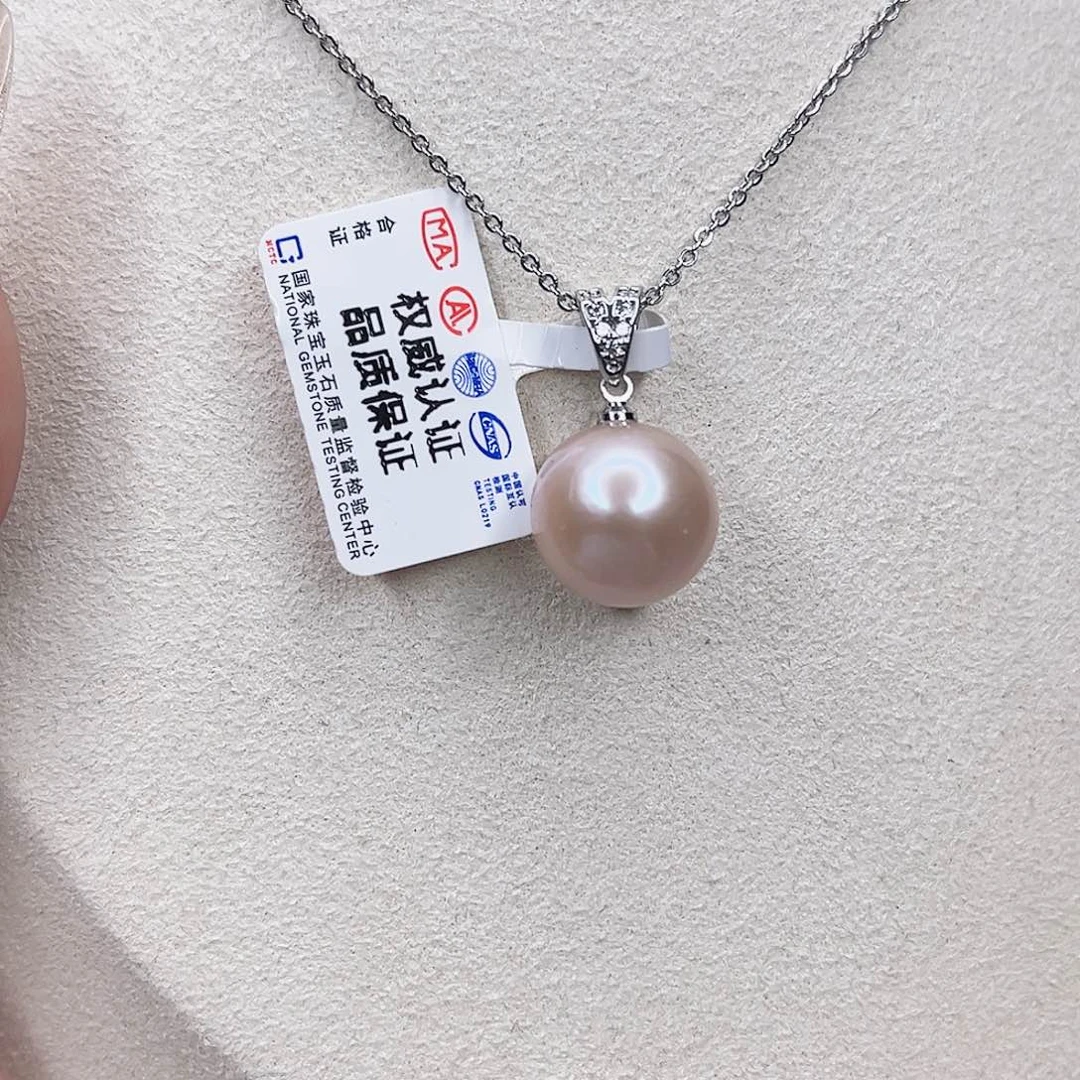 淡水珍珠吊坠(赠链)合金