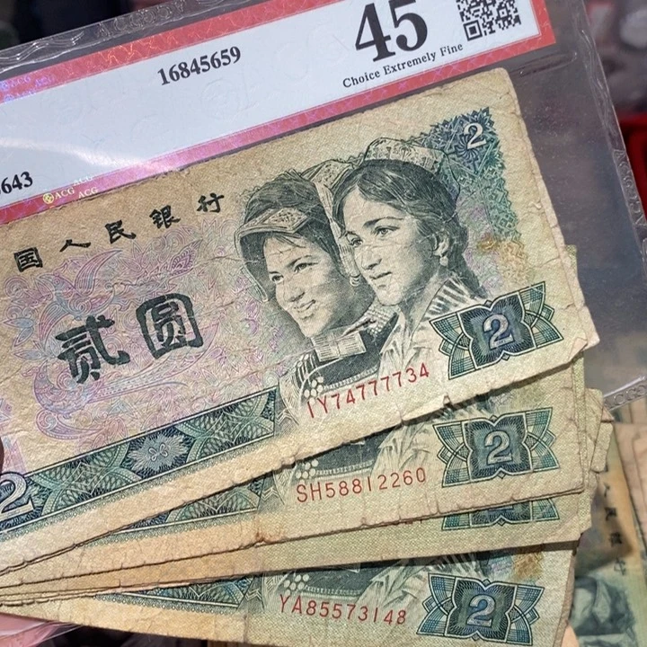 8888888闪购链接10