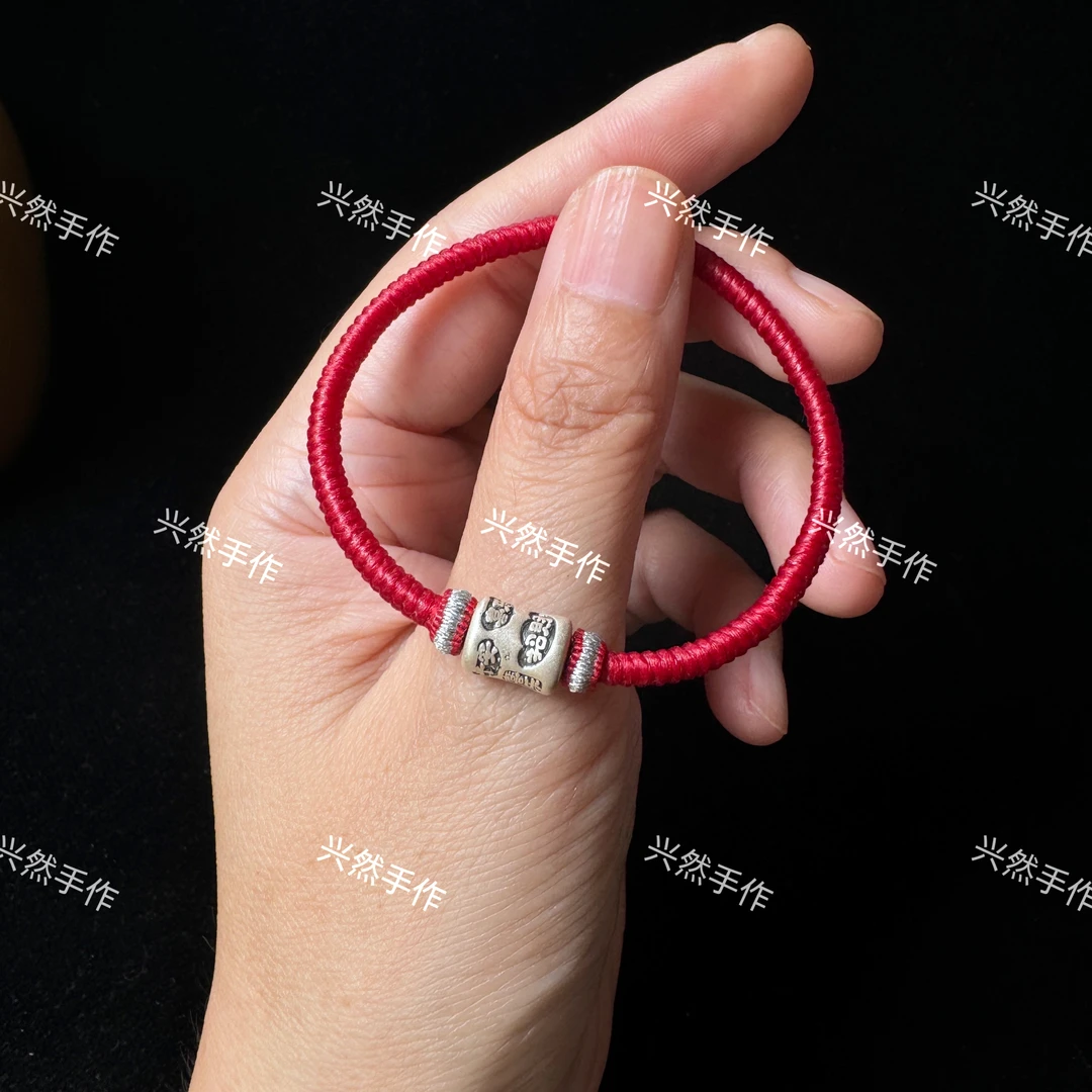足银布艺手链 999（吉言）蜡线金刚结红绳手链