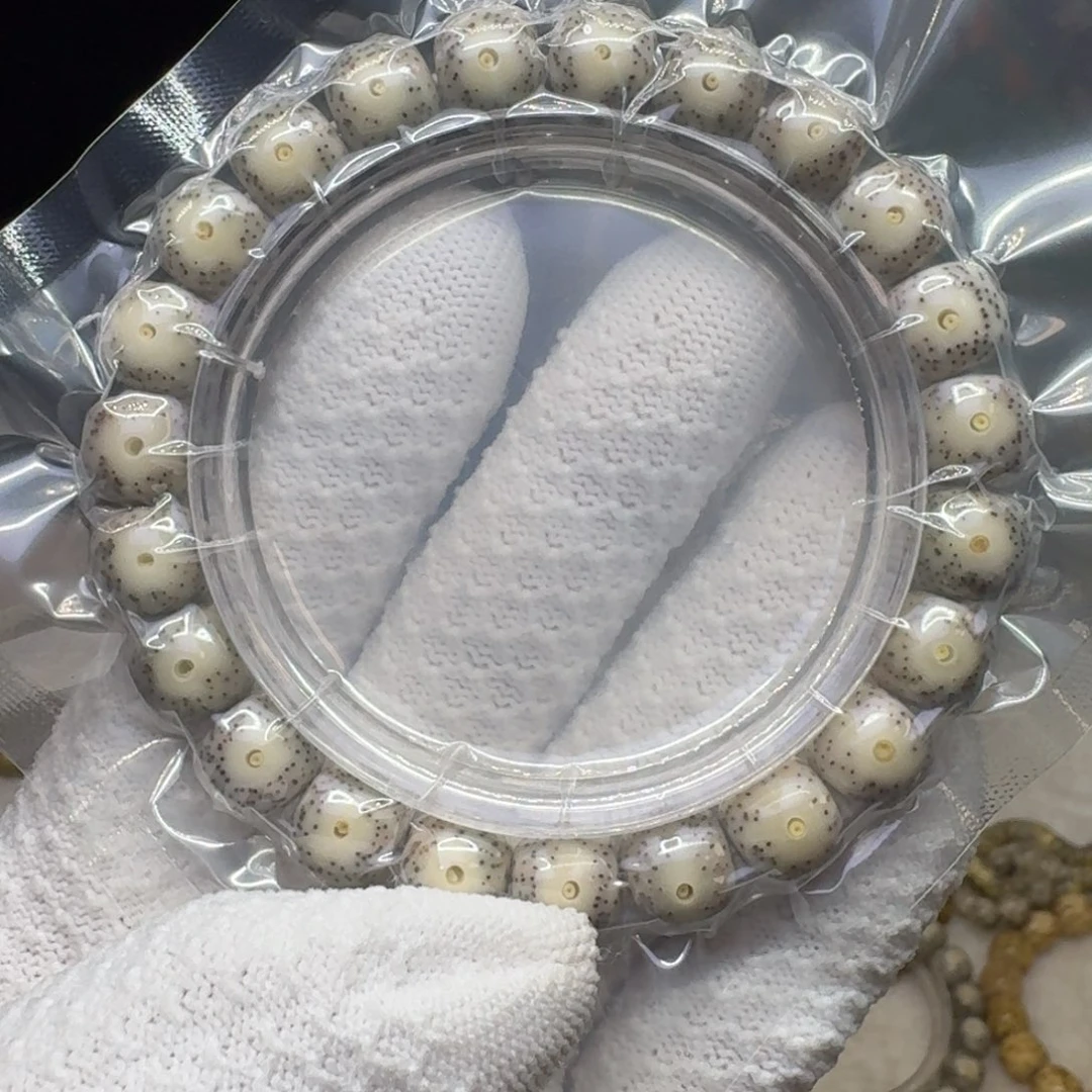 星月菩提手串1-69