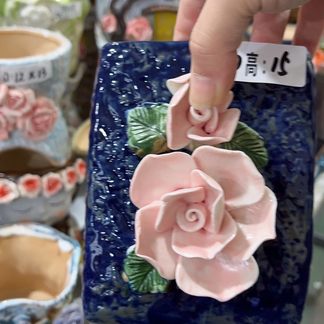 【闪购商品】红陶福利