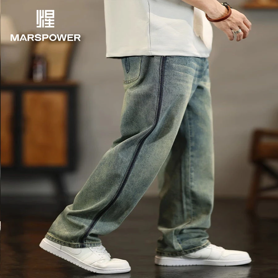 Cebrodz潮牌美式阔腿百搭牛仔裤男宽松春秋潮流痞帅复古拖地裤