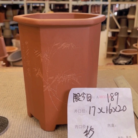 紫砂花盆紫紫砂盆