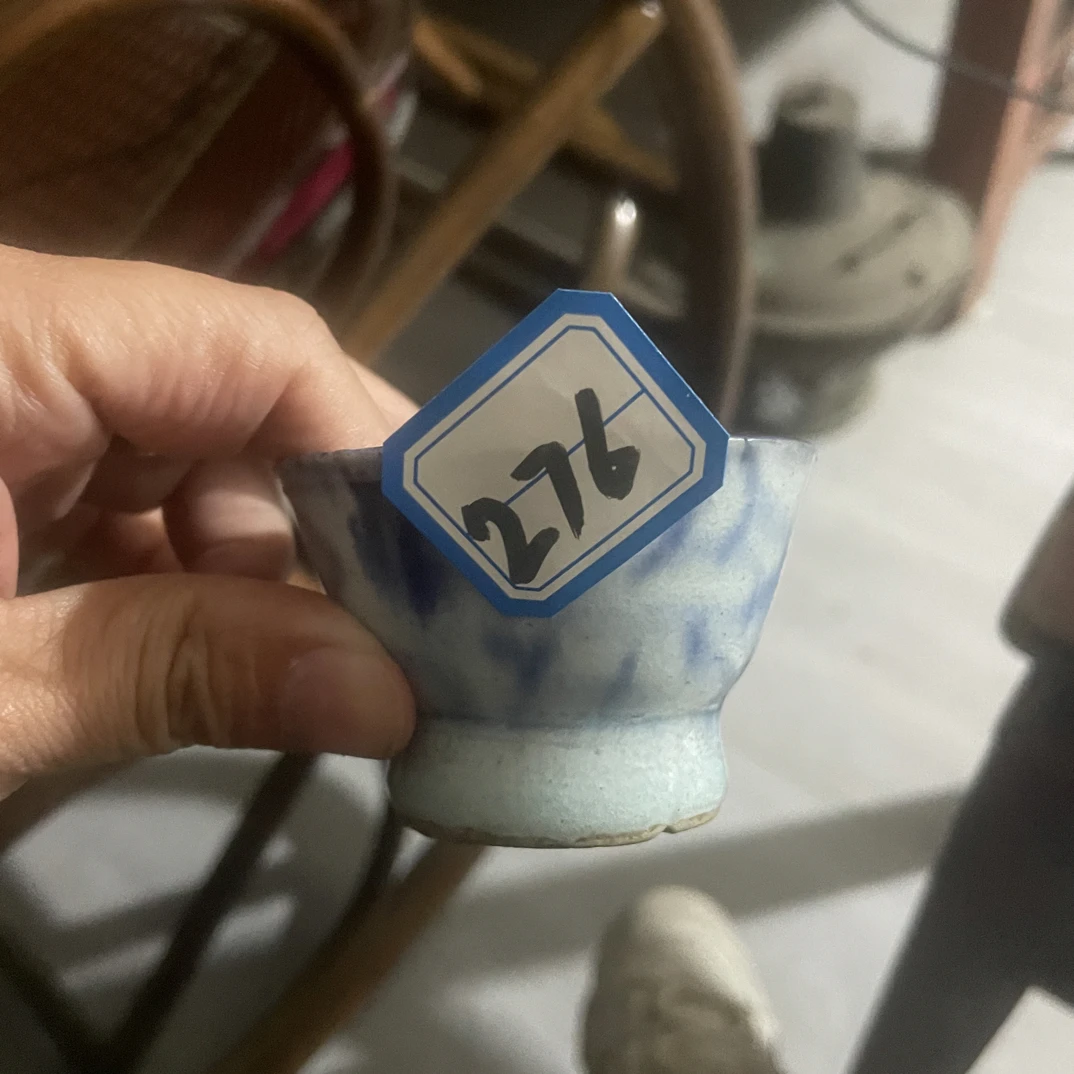 276喝水水杯11111111