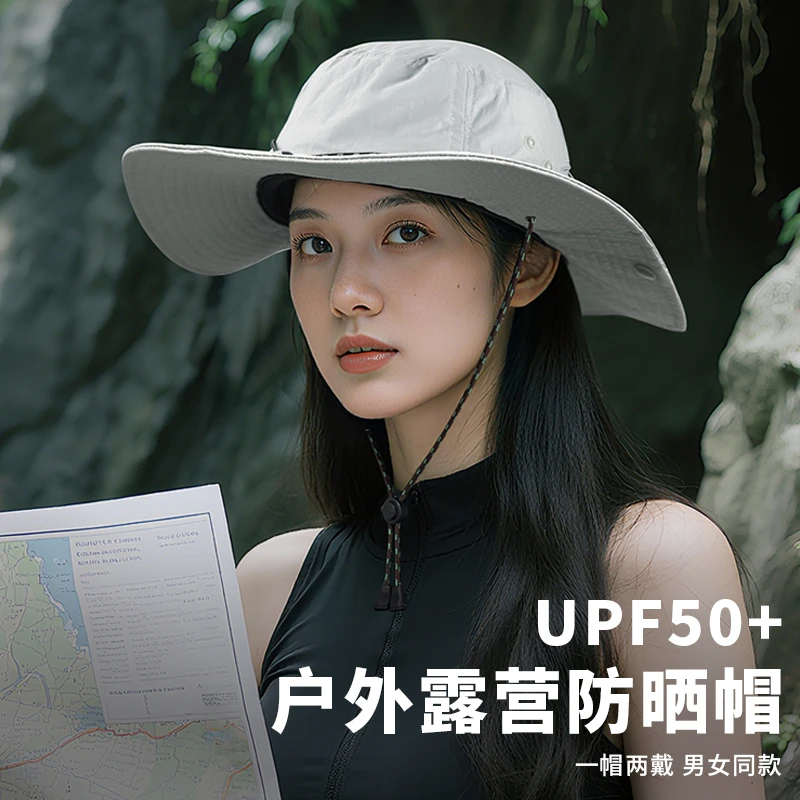 战术鸟速燕丨轻薄速干夏季防晒帽子女户外登山徒步遮阳钓鱼渔夫帽
