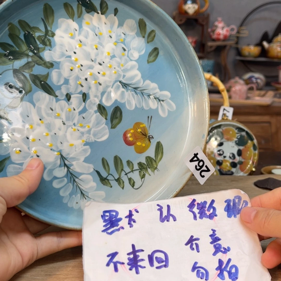 壶素浅陶瓷手工手绘