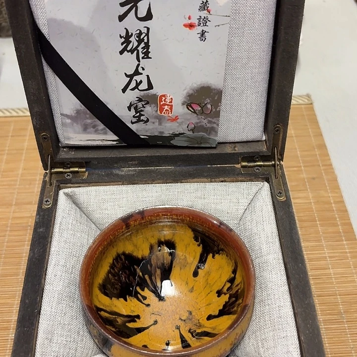 茶盏38一2 坚记茶盏摆件