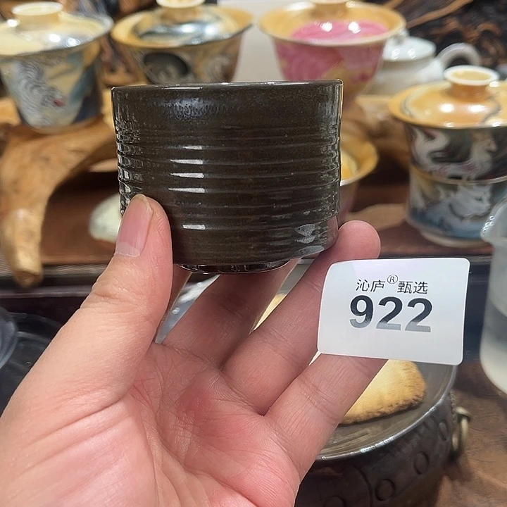 沁庐柴窑古法柴烧全手工茶具