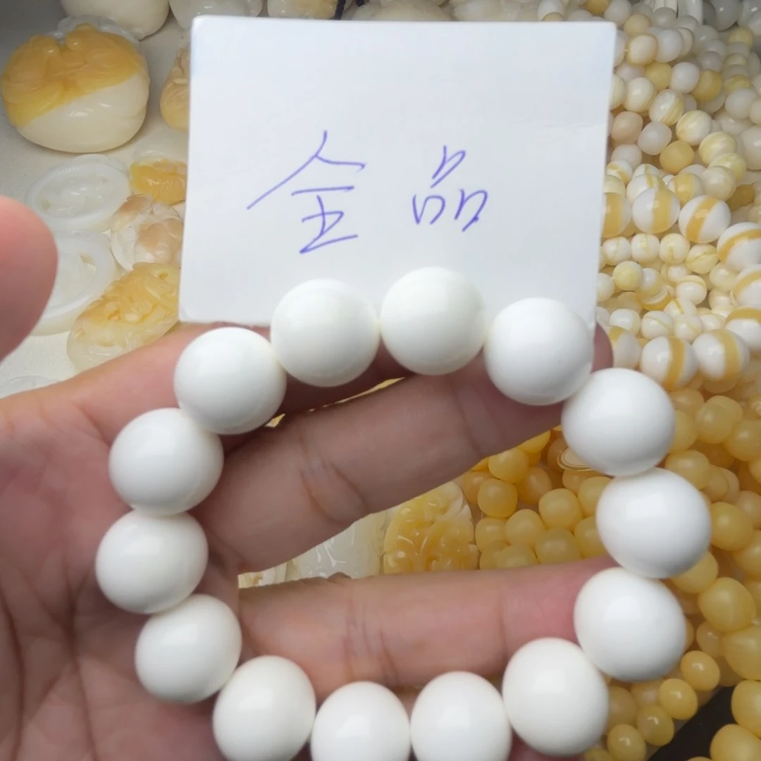 非金属贝壳全品卡14
