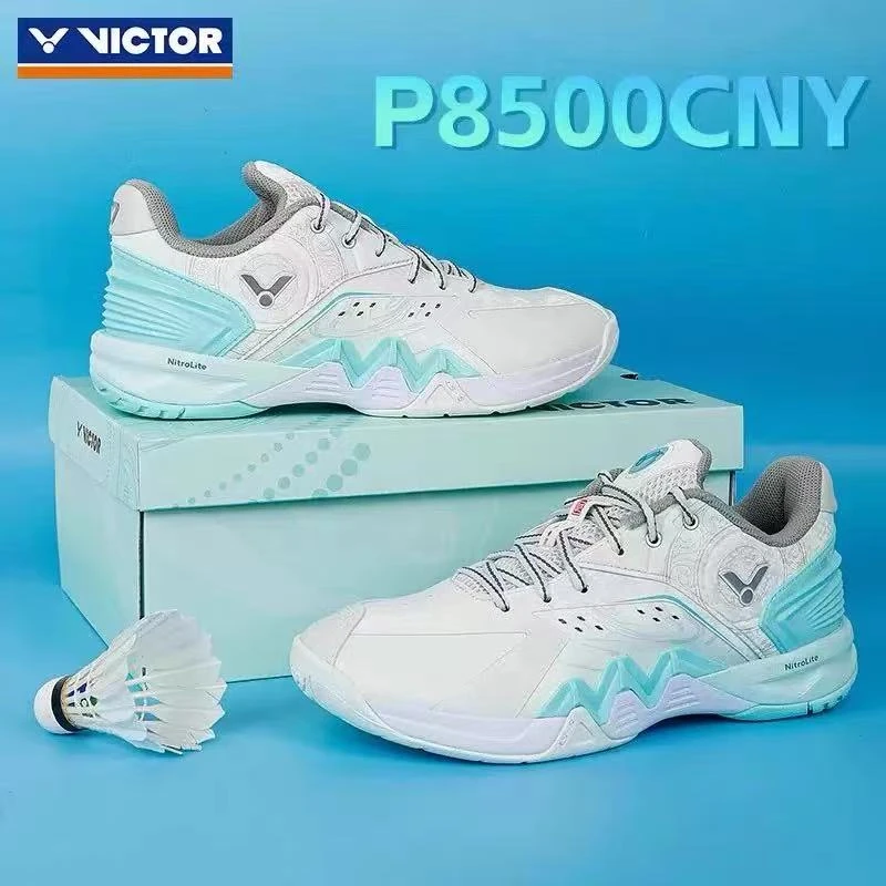VICTOR/威克多 P8500CNY羽毛球鞋 平步青云系列商品 专业级球鞋