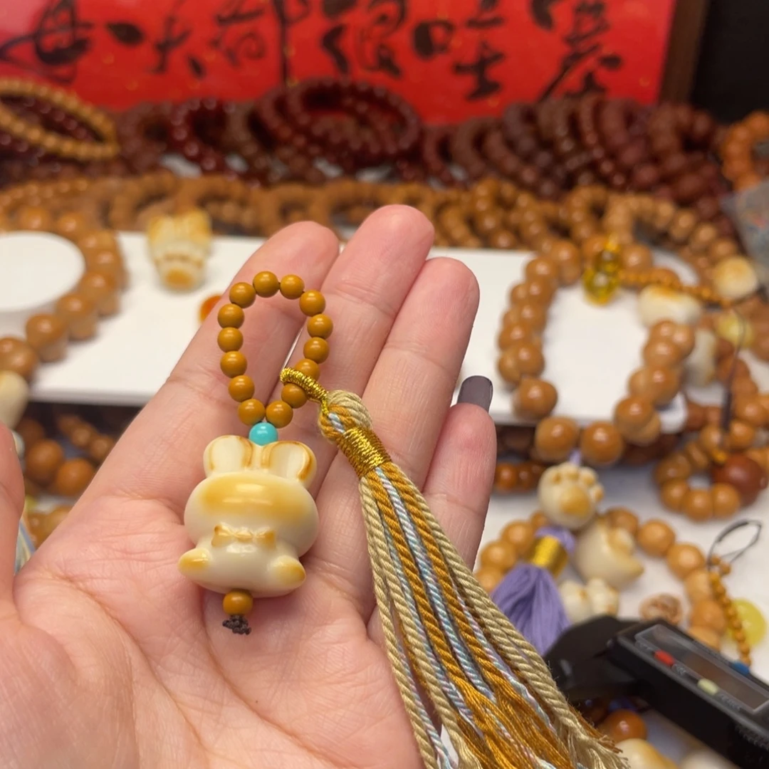 *****猴头核桃提溜配饰