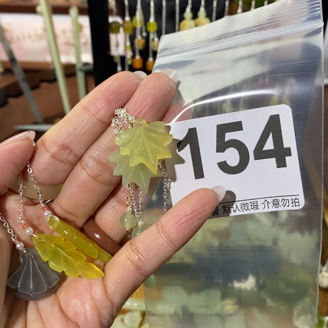 ****✪蛇纹石玉未镶嵌发饰