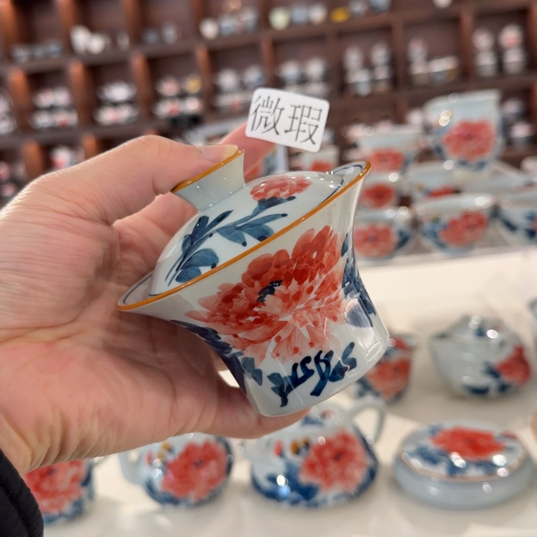 釉下手绘茶具微瑕