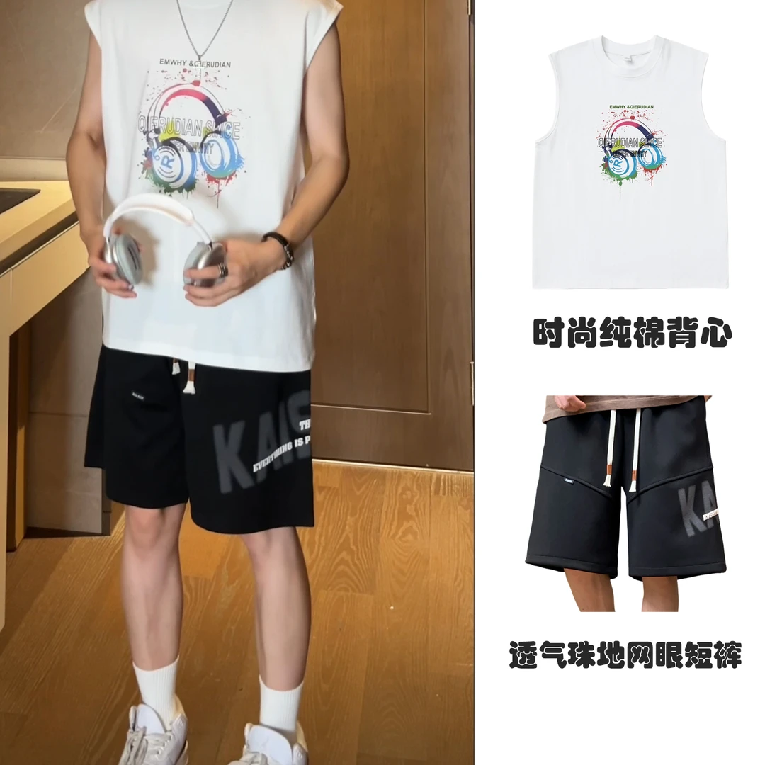 背心无袖T恤短裤套装夏季男士纯棉时尚中腰微弹短裤百搭宽松印花
