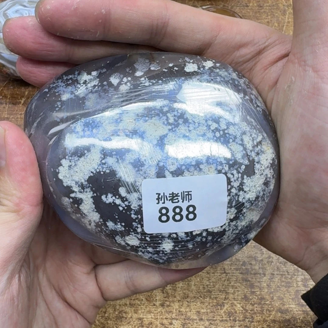 玛瑙/玉髓珠宝奇石未镶嵌纳****~