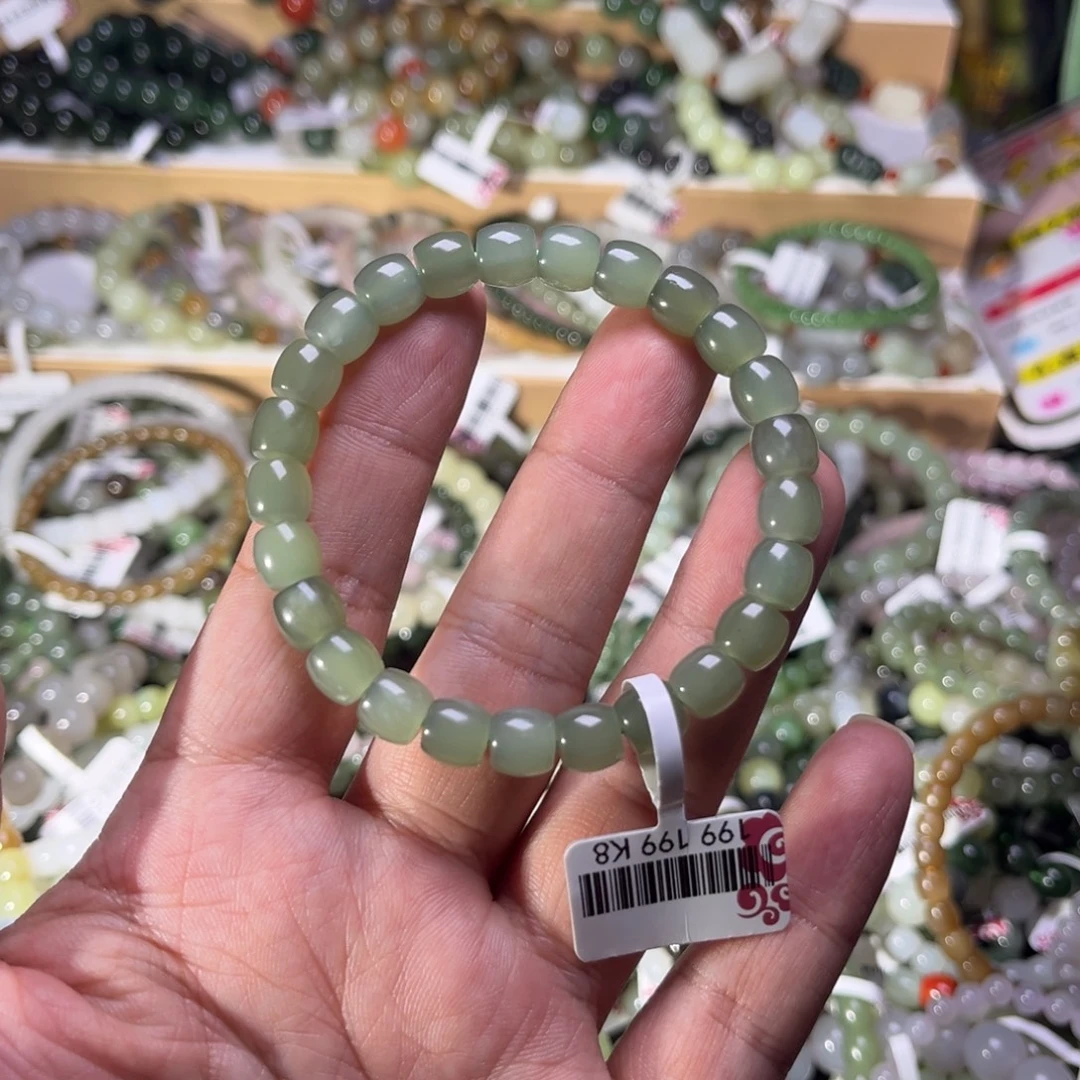 和田玉未镶嵌手链