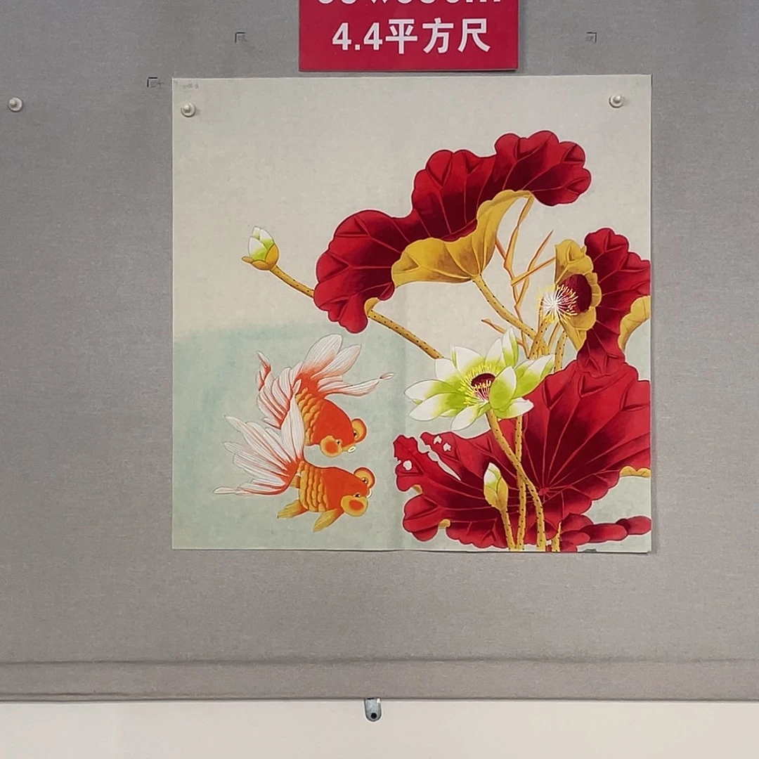 国画山水画作品欣赏74