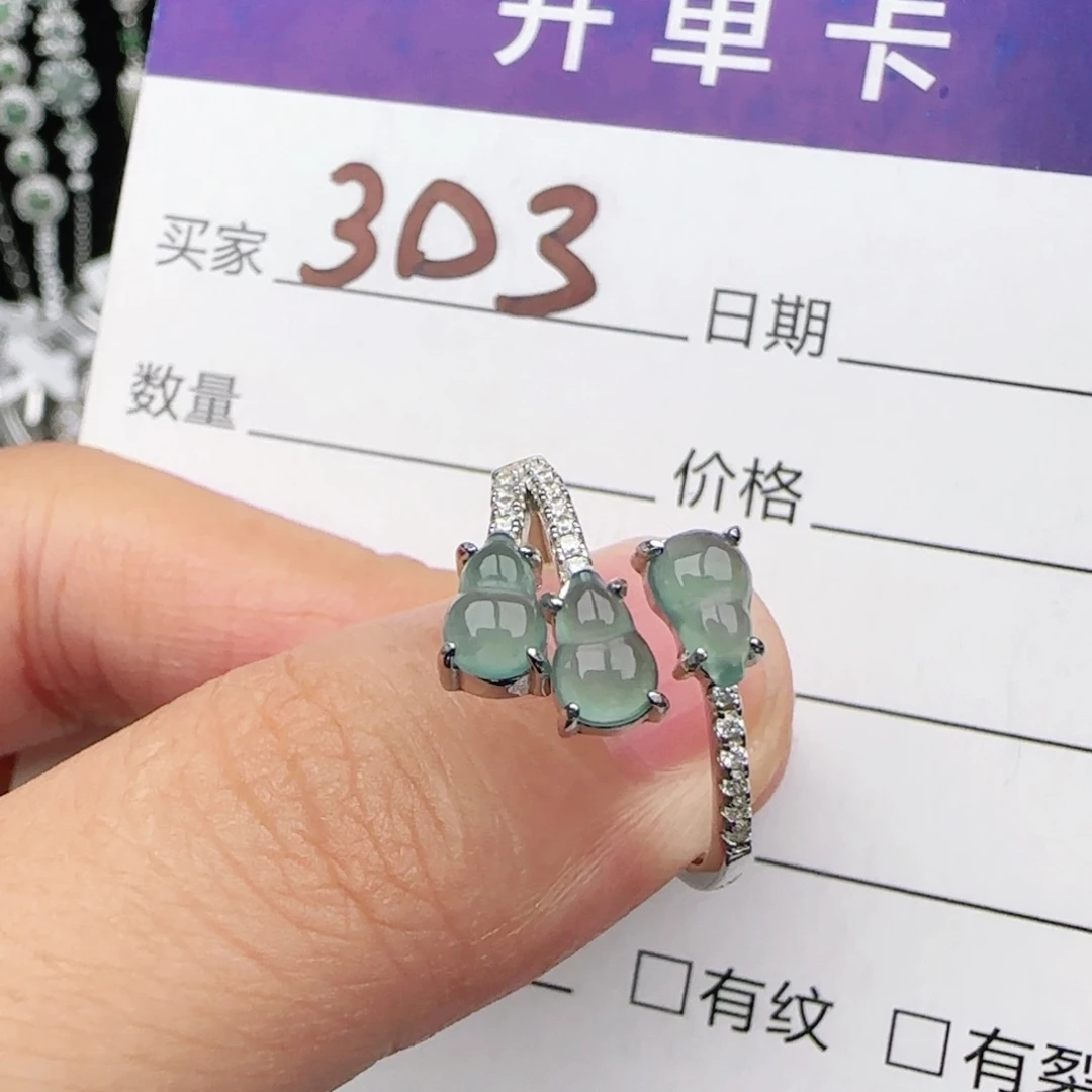 翡翠戒指银S925镶嵌戒指