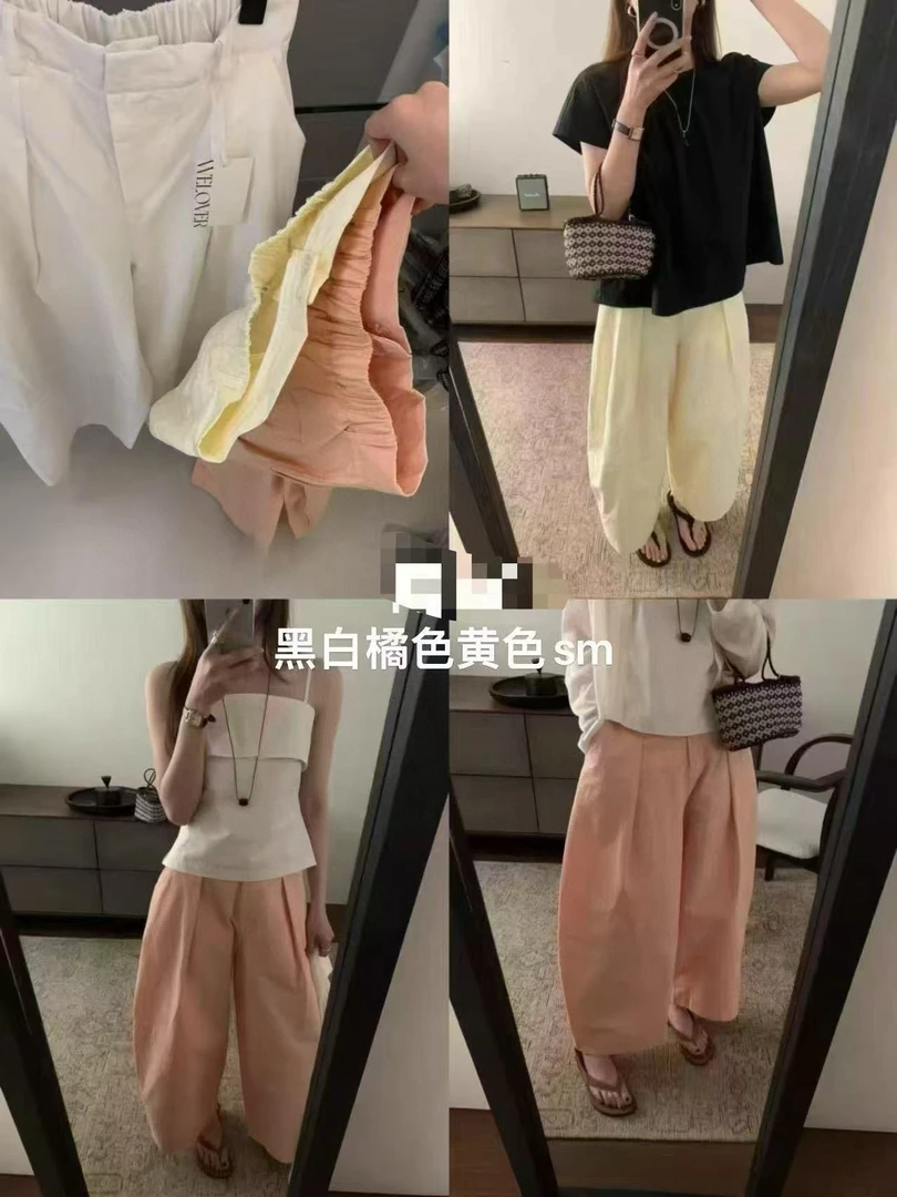 5157浮力iu家浮力气球裤