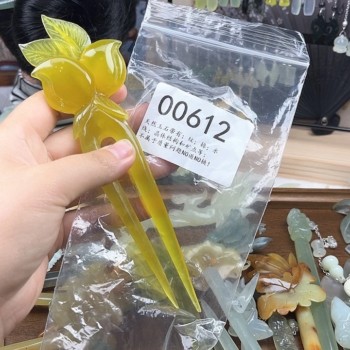 蛇纹石玉发簪合金