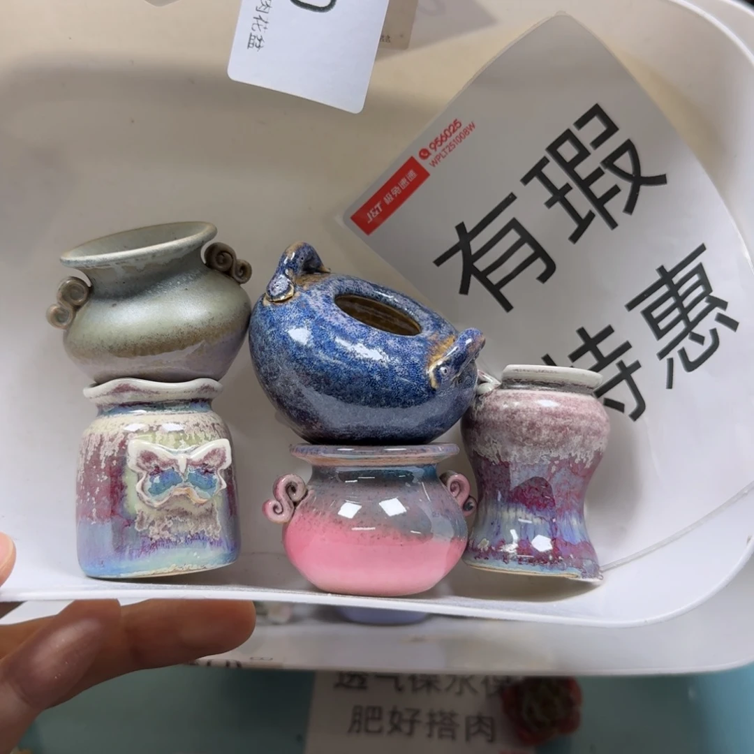 陶瓷艺术设计与制作
