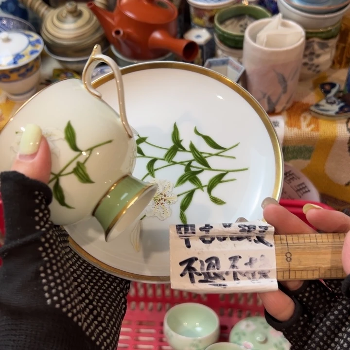 紫砂茶碗菲*感谢您致电