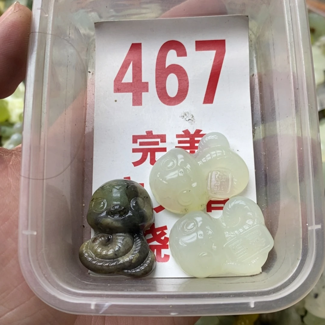 蛇纹石玉挂坠未镶嵌