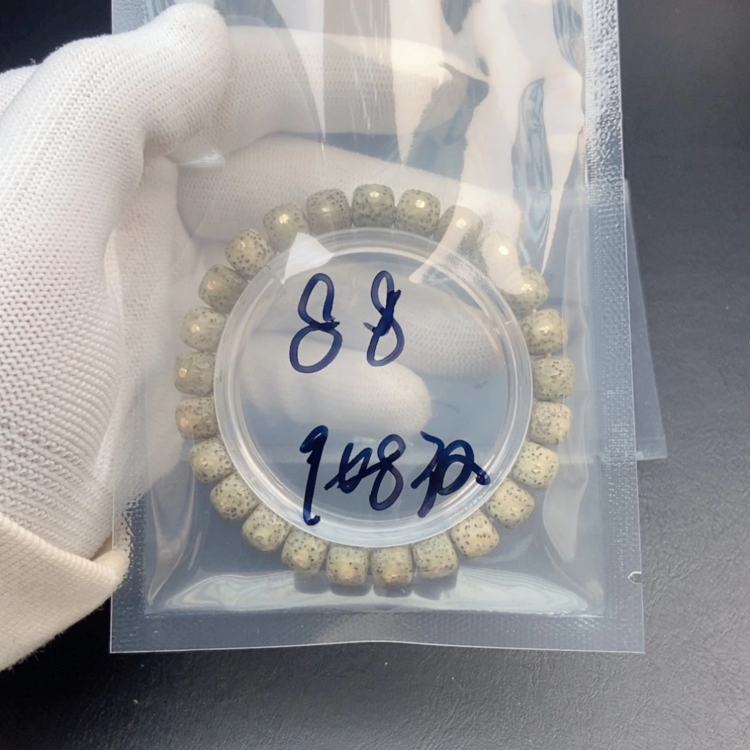 星月菩提吊坠星月