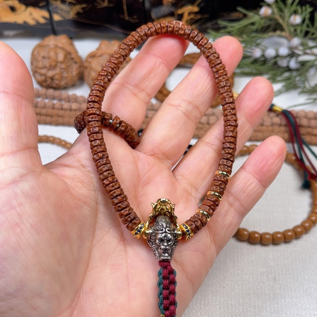 紫金鼠吊坠35566667788888