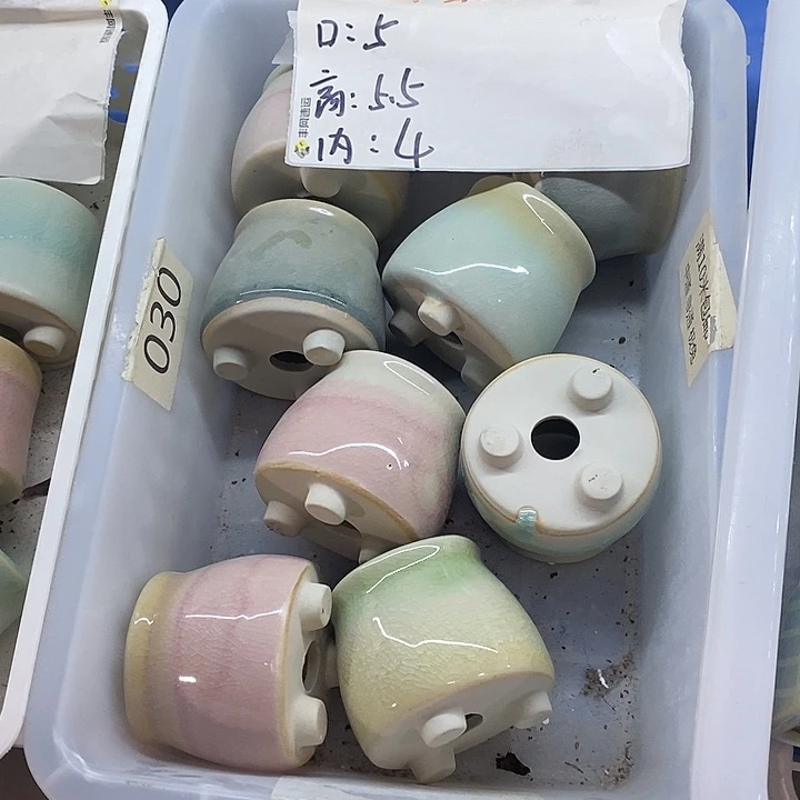 「满9.9米包邮发货」6个浮力