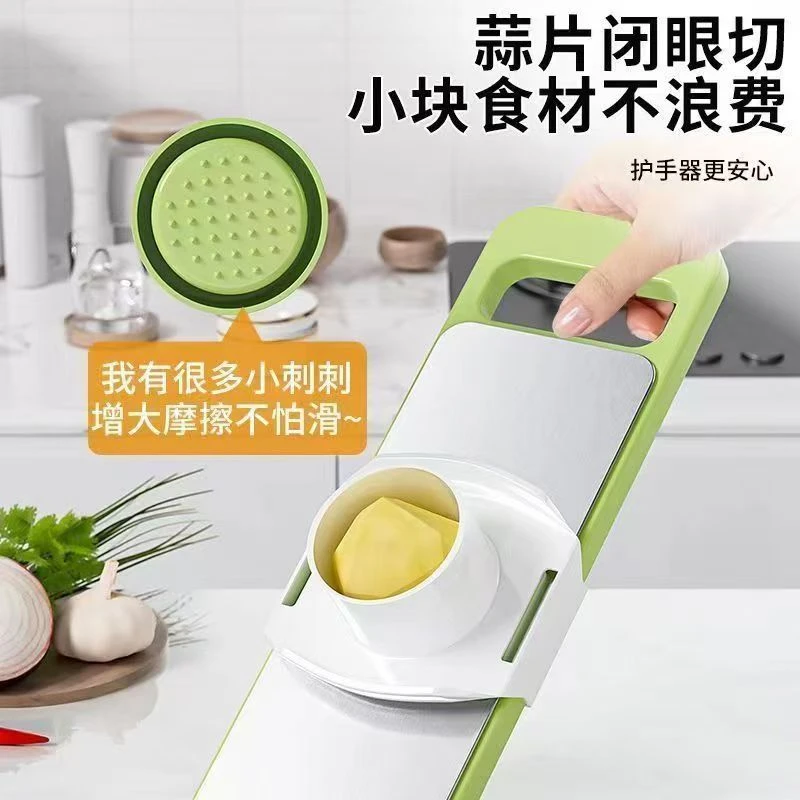 【新疆西藏包邮】厨房切菜机切片切丝器商用厨电家用多功能不锈钢