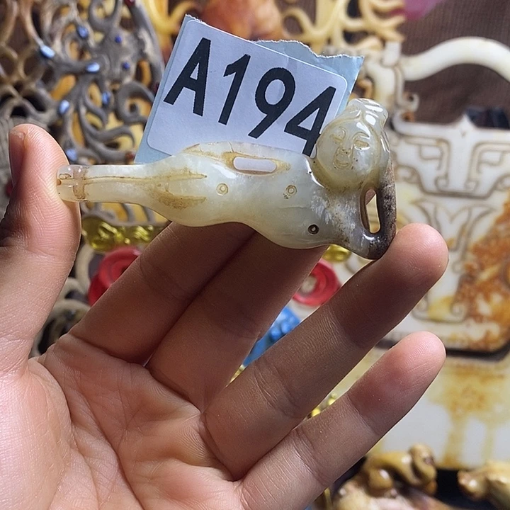 玛瑙/玉髓合金挂件