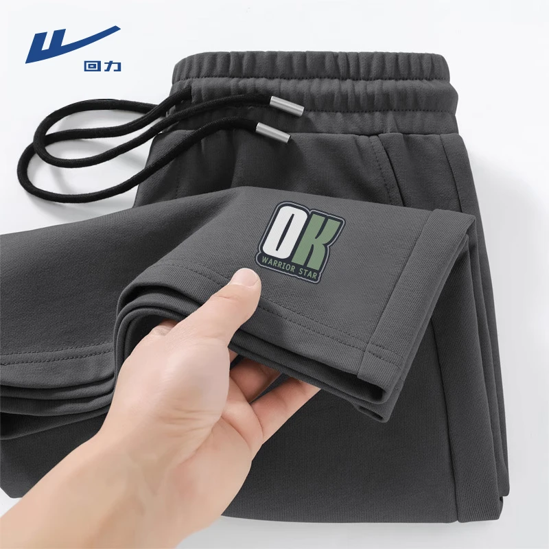 回力黑色纯棉短裤男款夏季宽松休闲透气五分裤青少年运动潮流中裤