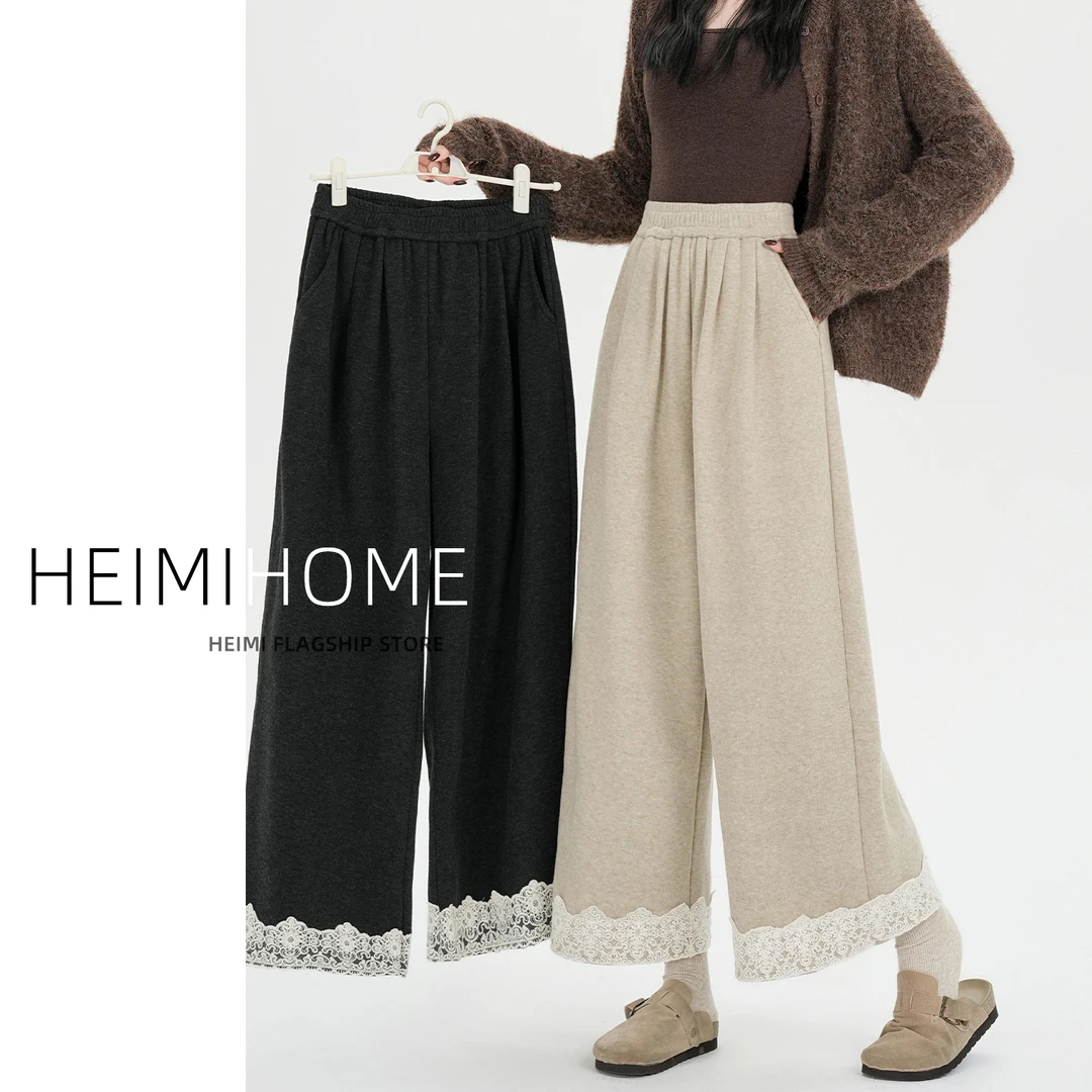 杏色加绒毛呢阔腿裤女秋冬季高腰加厚休闲九分裤蕾丝花边直筒裤子