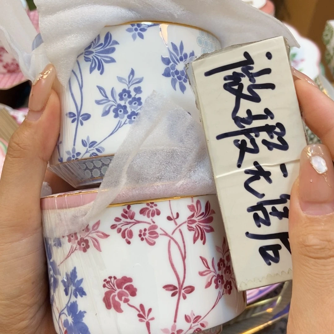 瓷片章*?两单包邮…………………………