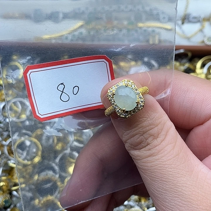 翡翠未镶嵌戒指80